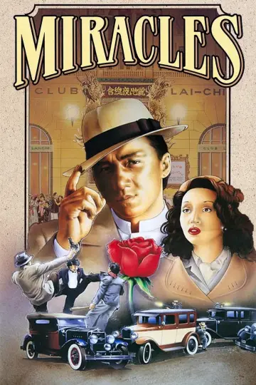 Plakat do filmu "Ojciec Chrzestny z Kantonu" #342918