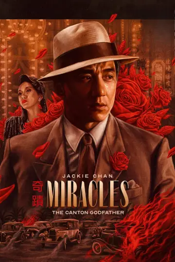 Plakat do filmu "Ojciec Chrzestny z Kantonu" #812229