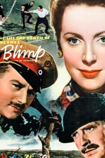 Plakat do filmu "Życie i śmierć pułkownika Blimpa" #1035545