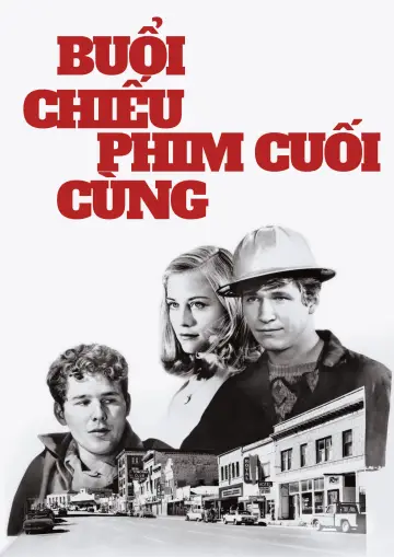 Plakat do filmu "Ostatni seans filmowy" #1896644