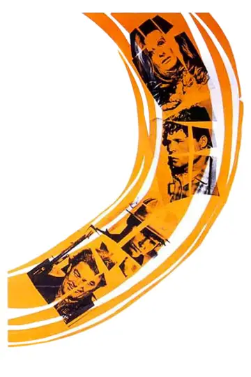 Plakat do filmu "Ostatni seans filmowy" #378722