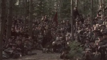 Zasłona do filmu "Idź i patrz" #174955