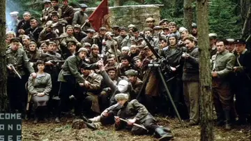 Zasłona do filmu "Idź i patrz" #83455