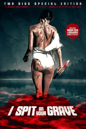 Plakat do filmu "Pluje na twój grób" #100274