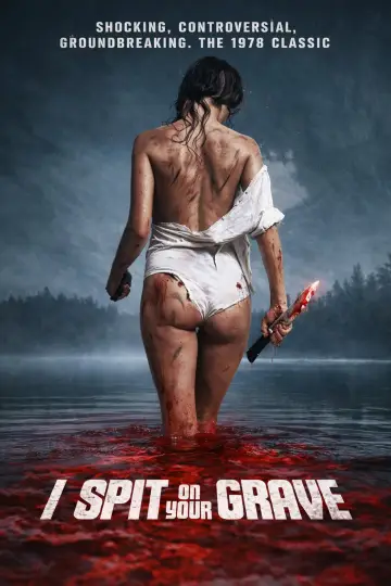 Plakat do filmu "Pluje na twój grób" #867930