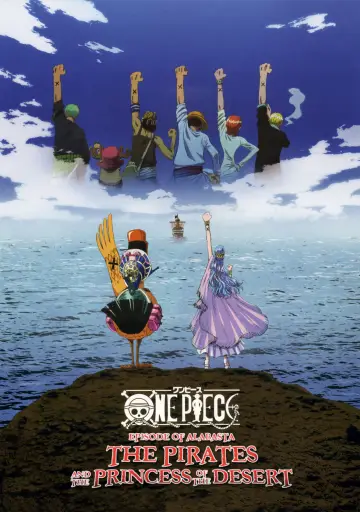 Plakat do filmu "劇場版ワンピース エピソードオブアラバスタ 砂漠の王女と海賊たち" #812806