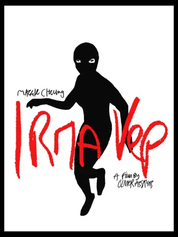Plakat do filmu "Irma Vep" #1637069