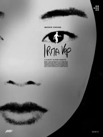 Plakat do filmu "Irma Vep" #673653