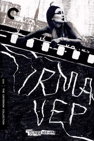 Plakat do filmu "Irma Vep" #673658