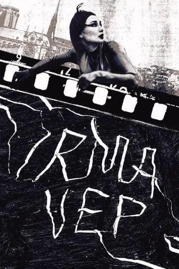 Plakat do filmu "Irma Vep" #673660