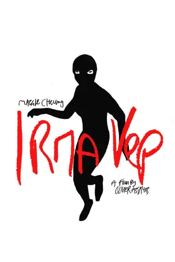 Plakat do filmu "Irma Vep" #673663