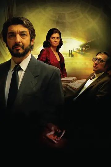 Plakat do filmu "Sekret jej oczu" #489041