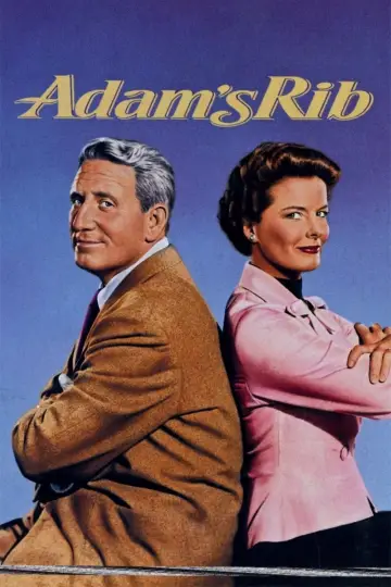 Plakat do filmu "Żebro Adama" #348579