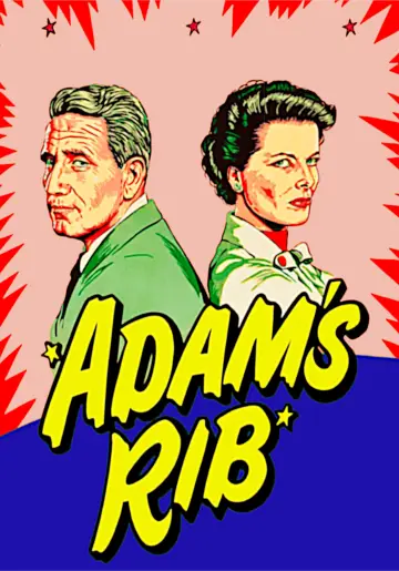 Plakat do filmu "Żebro Adama" #348581