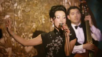 Zasłona do filmu "意" #950789