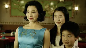 Zasłona do filmu "意" #950791