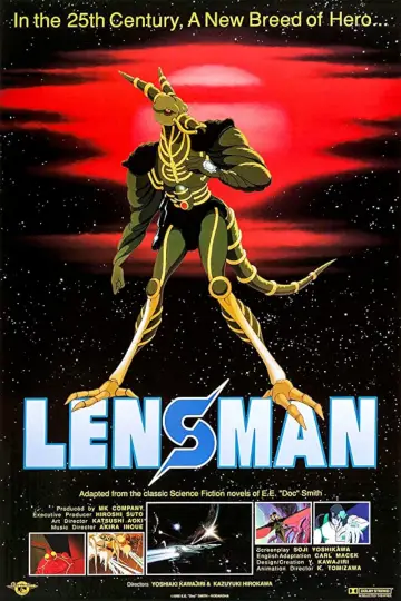 Plakat do filmu "SF新世紀 レンズマン" #490107