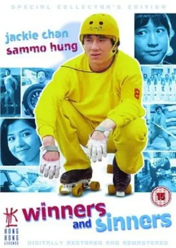Plakat do filmu "Zwycięzcy i Grzesznicy" #330245