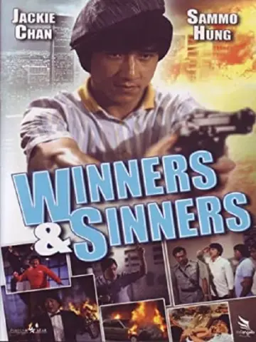 Plakat do filmu "Zwycięzcy i Grzesznicy" #330246