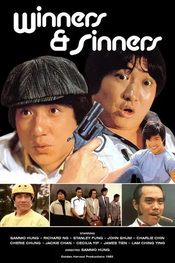 Plakat do filmu "Zwycięzcy i Grzesznicy" #330247