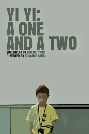Plakat do filmu "I raz i dwa" #134507