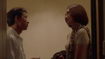 Zasłona do filmu "I raz i dwa" #534658