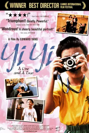 Plakat do filmu "I raz i dwa" #534712