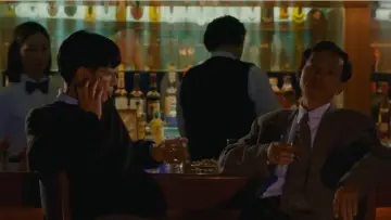 Zasłona do filmu "I raz i dwa" #852705