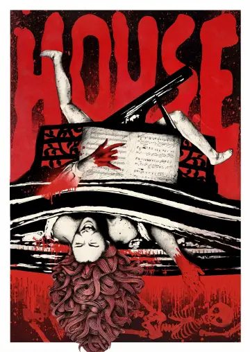 Plakat do filmu "Dom" #731743