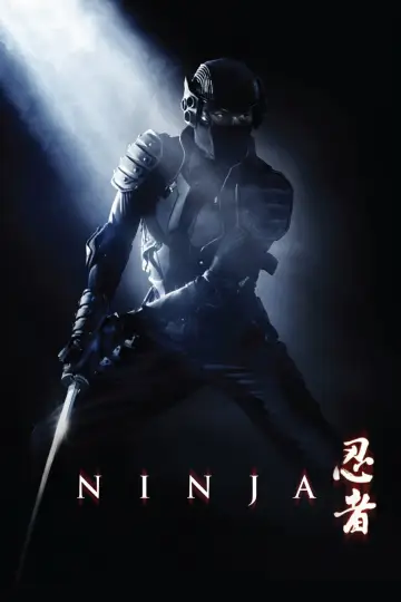 Plakat do filmu "Ninja" #154602