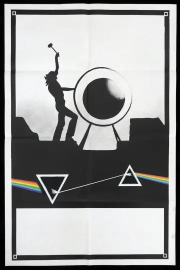 Plakat do filmu "Pink Floyd: Live at Pompeii" #978010