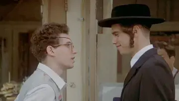 Zasłona do filmu "Wybrańcy" #474787