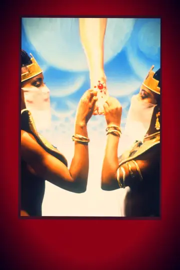 Plakat do filmu "Aria" #1100530