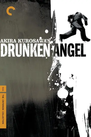 Plakat do filmu "Pijany anioł" #1092967