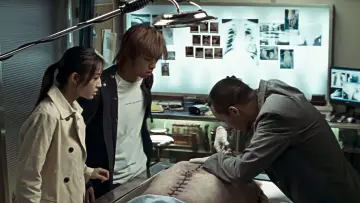 Zasłona do filmu "詭絲" #455958