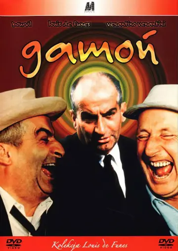 Plakat do filmu "Gamoń" #988237
