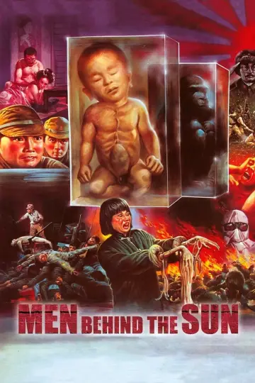 Plakat do filmu "Oddział 731" #142866