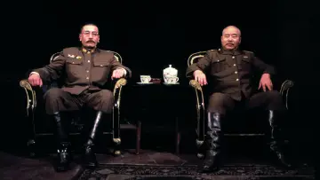 Zasłona do filmu "Oddział 731" #380655