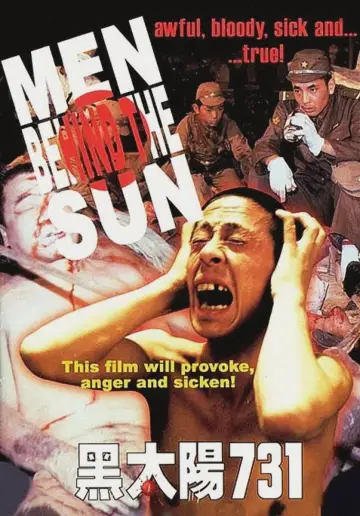 Plakat do filmu "Oddział 731" #866066