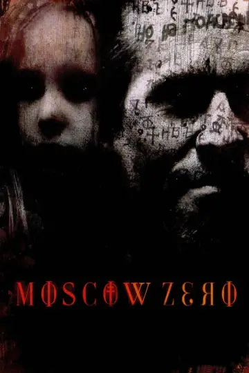 Plakat do filmu "Moscow Zero" #1132491