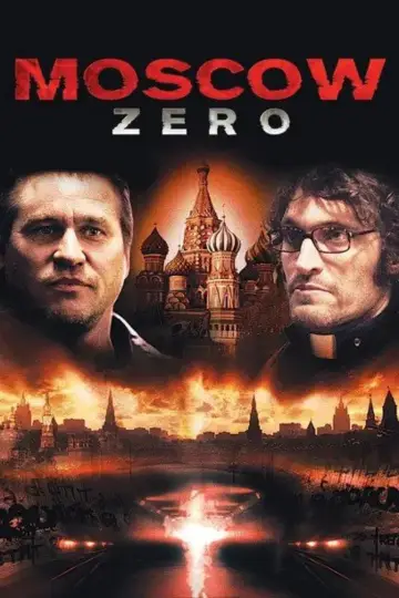 Plakat do filmu "Moscow Zero" #1132492
