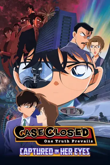 Plakat do filmu "名探偵コナン 瞳の中の暗殺者" #152645