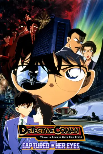 Plakat do filmu "名探偵コナン 瞳の中の暗殺者" #806434