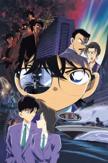 Plakat do filmu "名探偵コナン 瞳の中の暗殺者" #806435