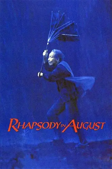 Plakat do filmu "Sierpniowa rapsodia" #1108243