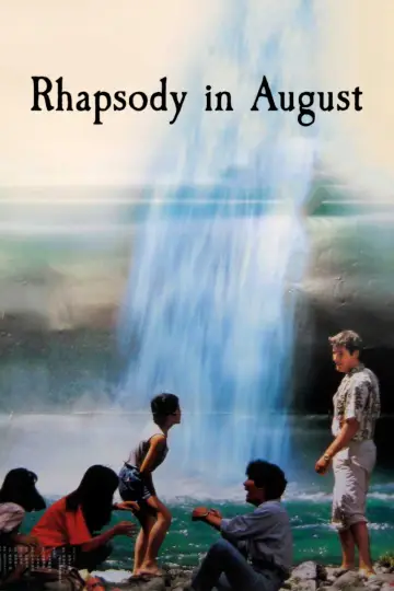 Plakat do filmu "Sierpniowa rapsodia" #1108244