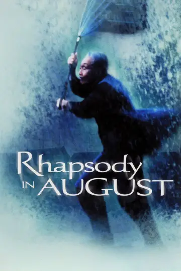 Plakat do filmu "Sierpniowa rapsodia" #1108246