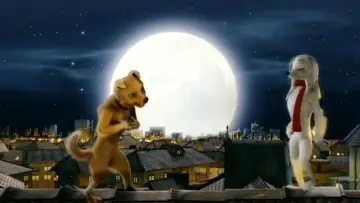 Zasłona do filmu "Roadside Romeo" #500058