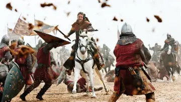 Zasłona do filmu "Robin Hood" #325414