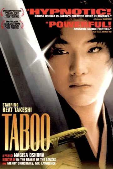 Plakat do filmu "Tabu" #950741